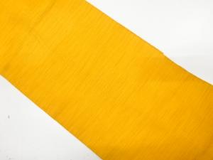 アンティーク　手織り紬　霞模様織り出し名古屋帯（着用可）